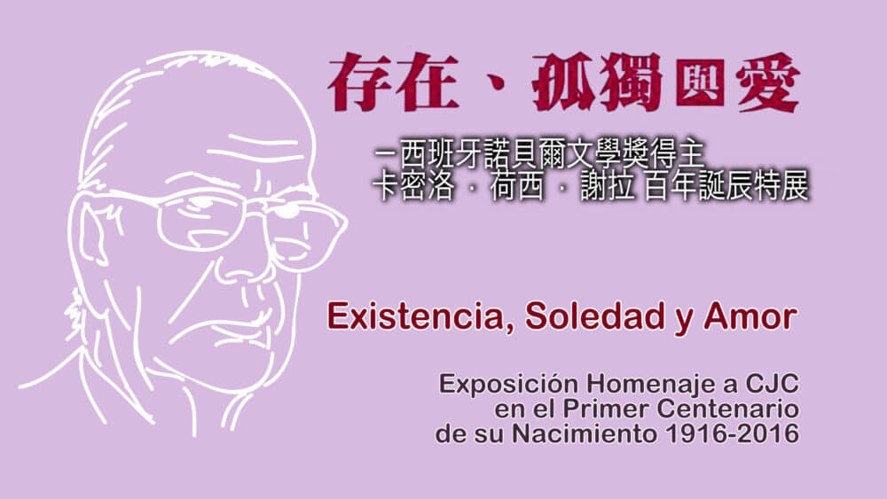 link al video